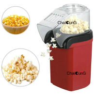 chaikungเครื่องทำป๊อปคอร์น Mini Popcorn Machine