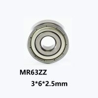 5pcs/lot MR63ZZ Deep Groove Ball Miniature Mini Rolling Bearing MR63-ZZ MR63ZZ 3x6x2.5mm 3x6x2.5 52100 Chrome Steel Material