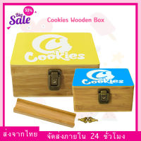 Cookies Wooden Box พร้อมส่ง