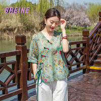 BREINE เสื้อผู้หญิงฤดูร้อน,กระดุมดิสก์เสื้อพิมพ์ลายคอกลมหลวม503T230