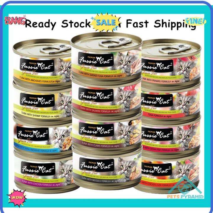 ⭐READY STOCK⭐ Fussie Cat Premium Black label 80g (AAFCO Complete Cat