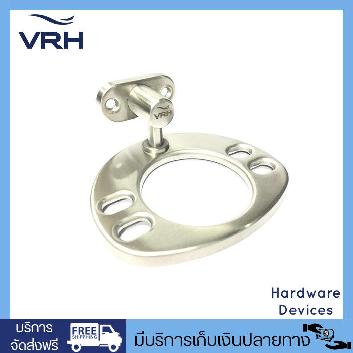 VRH ที่ใส่แก้วและแปรงสีฟัน สแตนเลสสตีล 304 รุ่น Kanda K-A109AS