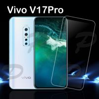 ฟิล์มกระจก นิรภัย เต็มจอ กาวเต็มแผ่น วีโว่ วี17 โปร Vivo V17 Pro Full Glue Tempered Glass Screen (6.44)