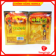 Korean red ginseng stickers, 20-piece bundle