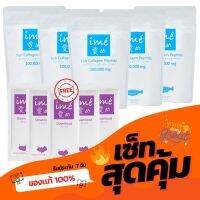 [ไอเม่ เพียว 5 ฟรี! ดาวน์โหลด 5] ?คอลลาเจนเพียวเปปไทด์ ปลาน้ำจืด  ime Pure คอลลาเจนแก้ปวดเข่า บำรุงข้อ กระดูกลั่น