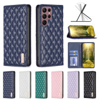 Galaxy S22 Ultra 5G Case, WindCase Stylish Bookstyle Flip Leather Stand Case Cover for Samsung Galaxy S22 Ultra 5G