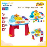 Winfun ของเล่น โต๊ะกิจกรรม BALLS N SHAPES MUSICAL TABLE  โต๊ะกิจกรรมของเล่นเด็ก ของเล่นเด็กเสริมพัฒนาการ