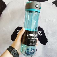 Contigo American Condick ถ้วยน้ำกันรั่วกระติกน้ำนักเรียนแก้วแบบมีหลอดฟิตเนสแก้วน้ำตรงสำหรับผู้ใหญ่ฤดูร้อน