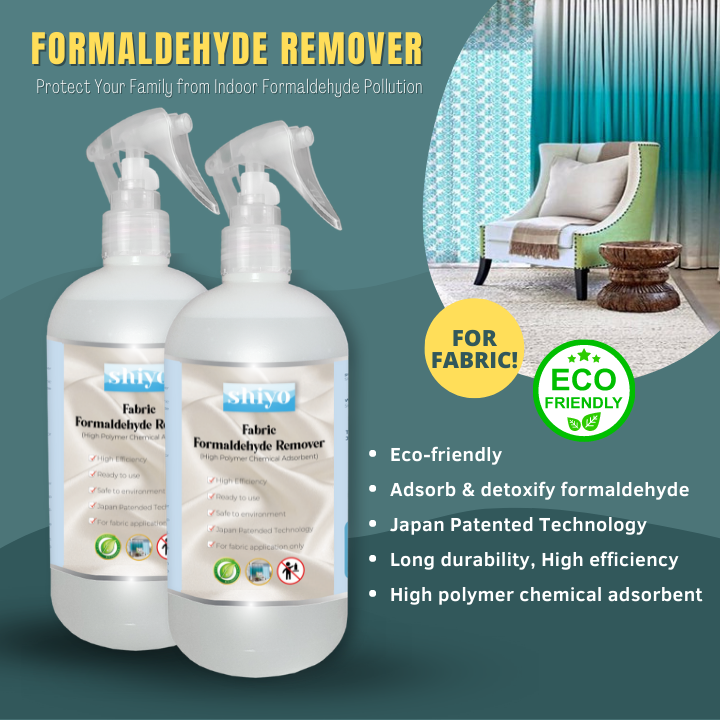 Shiyo Fabric Formaldehyde Remover Spray 500ml 甲醛吸附分解剂 