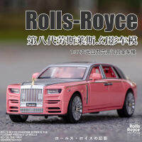 1:32รุ่นที่แปด Rolls Royce Phantom จำลอง Diecast โลหะผสมรุ่นรถเสียงดึงกลับคอลเลกชันเด็ก Toy