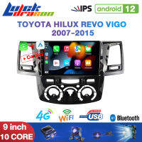 9 นิ้ว ระบบเสียงรถยนต์ Toyota Hilux Revo Vigo ลำโพงรถยนต์ อุปกรณ์เสริมเสียงรถยนต์Android12 Carplay Android Auto FM/GPS/WIFI มองย้อนกลับไป IPS เสียบ และเล่นรองรับกล้อง