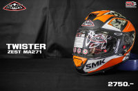 SMK หมวกกันน็อคเต็มใบเเว่นสองชั้น รุ่น TWISTER ZEST MA271