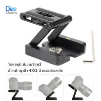 Camera Flex Tripod Z Pan Tilt Folding Tripod Bracket Head กล้อง Flex ขาตั้งกล้อง Z PAN TILT พับขาตั้งกล้องหัว