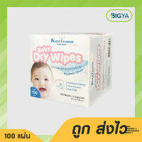 KARISMA BABY DRY WIPES แคริสม่าเบบี้ ดราย ไวพส์ ผ้าเช็ดอเนกประสงค์ บรรจุ 100 แผ่น (1กล่อง)