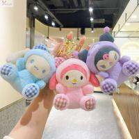 เพอร์เลอร์ของขวัญของเล่นเด็กดีไซน์การ์ตูนกระเป๋าจี้ Boneka Mainan ปอมปอมเปอร์เมโลดี้จี้พวงกุญแจเครื่องประดับรถตุ๊กตาพวงกุญแจผู้หญิงที่ใส่กุญแจสไตล์เกาหลี