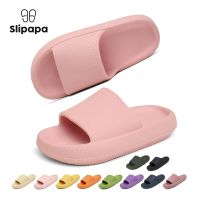 4.5CM EVA Soft Flat Shoes Summer Women and Men Sandals Thick Platform Slipper Bathroom Non-slip Slipper Home Mute Flip Flops