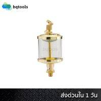 ถ้วยแก้วน้ำมัน(ถ้วยแก้วหยอดน้ำมัน) ยี่ห้อ Oil Bell รุ่น OC-102 Acrylic Oiler ขนาด 4"x3/8"