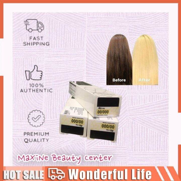 ASHLEY SHINE bio organic hair lightening cream 00/000 (hair bleaching