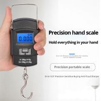 50kg Portable Electronic Portable Luggage Scale LCD Digital Display Screen Express Delivery Scale Hook Mini Household Scale Luggage Scales