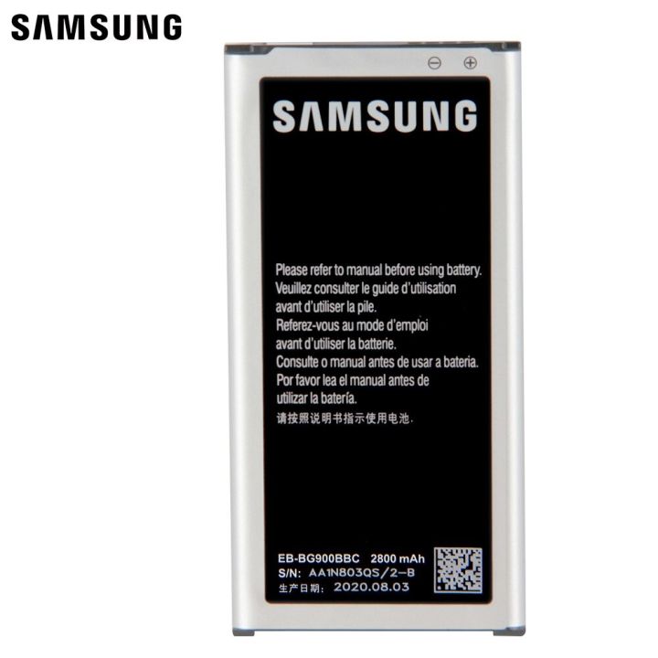 แบต-samsung-galaxy-s5-เอส-5-i9600-i9605