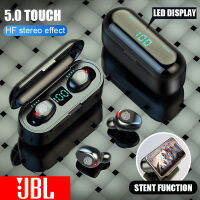 ♥จัดส่ง SFREE♥JBL F9หูฟังสำหรับเล่นกีฬา1200 MAh แบตเตอรี่ทนทานยาวนานชีวิตหูฟังไร้สายควบคุมด้วยระบบสัมผัสลายนิ้วมือ