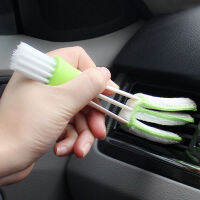 2In1รถเครื่องปรับอากาศ Outlet ทำความสะอาด Multi-Purpose Dust Brush ภายในรถ Multi-Purpose Brush Car Grille Cleaner Brush