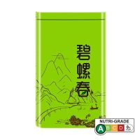 【 China Tea】/ สมาชิกครอบครัว,Woman Tea New Tea Yuqian Yunwu Tea 125G