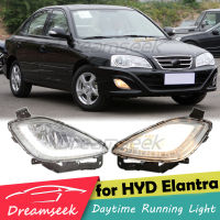 ชุดไฟตัดหมอก LED สำหรับรถยนต์ Hyundai Elantra รุ่น Pre-Facelift 2011 2012 2013 DRL เลนส์ใสสำหรับวิ่งกลางวันสีขาว