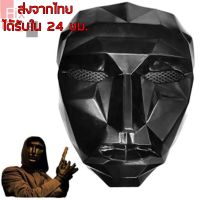 ส่งจากไทยใน 24 ชม.ของ แท้ หน้ากากหัวหน้า FRONT MAN ผู้คุมเกมส์ จาก SQUID GAME MASK สควิดเกม เล่นลุ้นตาย FRONT MAN BOSS PLASTIC PVC