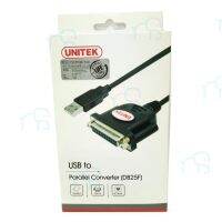 คุณภาพดี  unitek USB to parallel Y-121 มีการรัประกันคุณภาพ  ฮาร์ดแวร์คอมพิวเตอร์