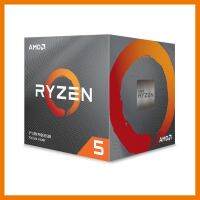 สินค้าขายดี!!! AMD AM4 RYZEN5 3600X 3.8 GHz 6 Cores CPU (ประกัน 3 ปี ) ที่ชาร์จ แท็บเล็ต ไร้สาย เสียง หูฟัง เคส ลำโพง Wireless Bluetooth โทรศัพท์ USB ปลั๊ก เมาท์ HDMI สายคอมพิวเตอร์