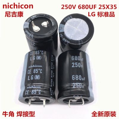 2PCS/10PCS  680uf 250v Nichicon LG 25x35mm 250V680uF Snap-in PSU Capacitor
