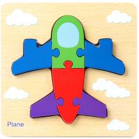 Airplane wooden children educational 3D puzzle toddler baby building blocks toy Wooden Toys