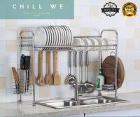 Stainless Steel Dish Rack ชั้นวางจานสแตนเลสคร่อมอ่างล้างจาน Dish Kitchen Bowl Fork Holder Stainless Sink Trays Organizer จาน ชาม ส้อม แสตนด์แลส ชั้น ครัว อ่างล้างจาน