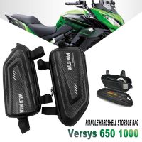 ● การส่งออกสำหรับ Kawasaki Versys 650 1000 Vulcan S 650 S650 CC Ninja 400 650 300 ZX10R ZX6R รถจักรยานยนต์ดัดแปลงกระเป๋าข้างกันน้ำ Tr