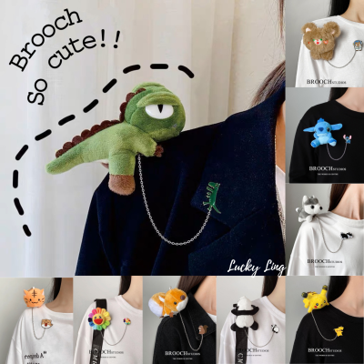 เข็มกลัด ติดเสื้อ มีตุ๊กตาน่ารัก ติดกระเป๋า เกร๋ๆ Brooch cute พร้อมสายห้อย สินค้าพร้อมส่ง