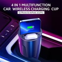 Car 4-In-1 Wireless Charging Cup Fast Car Mobile Phone Charger Cup Cup Holder Phone Mount 4-In-1 Wireless Charging Cup 4-In-1