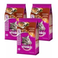 วิสกัส อาหารแมว รสปลาซาบะย่าง สำหรับ แมว อายุ 1 ปี ขึ้นไป 3Kg (3 ถุง) Whiskas Grilled Saba Flavor Adult Cat Food 3Kg (3