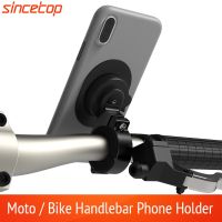 Universal Motorcycle/Mountain Bike Phone Holder Stand Adjustable Support Moto Bicycle MTB Handlebar Mount Bracket mobile stand