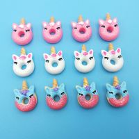 Boxi5pcs/10pcs/20pcs/pack Slime Charms Toys Resin Glitter Animal Slime Supplies DIY Filler For Fluffy Clear Cloud Slime Clay  Dough