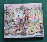 อัลบั้ม Girls Generation - Into the new world Album แกะแล้ว ไม่มีโปสเตอร์ Kpop CD SNSD หายาก