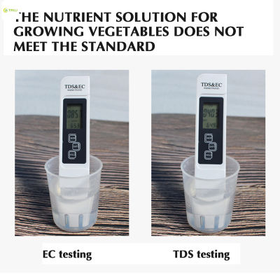 ตัวทดสอบคุณภาพน้ำน้ำดื่มมิเตอร์ TDS ตัวทดสอบคุณภาพ EC เมตรสำหรับห้องปฏิบัติการบ่อแปรรูปอาหาร