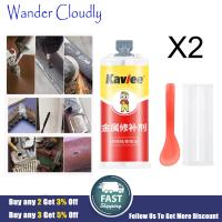 Wander Cloudly เชื่อมกาวโลหะทนอุณหภูมิสูงสำหรับโลหะผสมเหล็ก