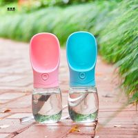 ∈☏✚ out bottle dog accompanying supplies outdoor drinking feed fountain portable