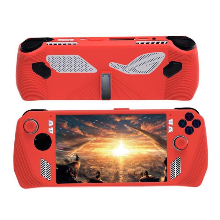 game-console-case-game-console-shell-dustproof-handheld-console-case-silicone-storage-case-full-protection-cover-for-rog-ally-everywhere