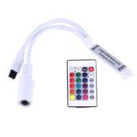 SmartPhonemall Mini RGB LED Controller with 24 Keys Remote Control, DC 5-24V(White)