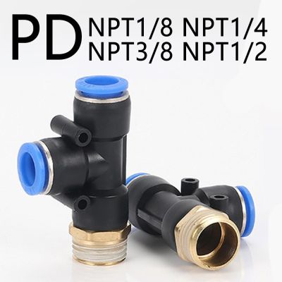 PD Pneumatic Quick Coupling NPT T-Shaped Side Tee External Thread N1/8 "N1/4" N3/8 "N1/2" PU Hose Air Pipe 4 6 8 10 12MM 8-N02 Pipe Fittings Accessori