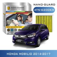 กรองแอร์ ARCTIC NANO-GUARD FILTER  Honda Mobilio ATN-6200KH