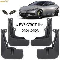 4pcs Car Front Rear Fender Flares Splash Guards Mud Flaps Mudguards For KIA EV6 GT-Line Model 2021 2022 2023