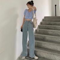 COD DSGERTRYTYIIO Summer Retro Loose Wide Leg Pants For Womens Korean Fashion Casual Plus Size High Waist Jeans